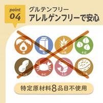 EDISONmama エジソンママ 米粉のパンミックス 【乳児用規格適用食品 離乳食 ベビーフード】【9ヶ月～】