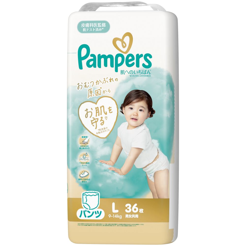 パンパース 肌へのいちばん パンツL 36枚（9-14kg）【P&G パンツタイプ
