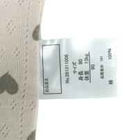 2枚組おめかしキャミソール肌着 パータンメッシュハート ピンク&times;80cm ベビーザらス限定