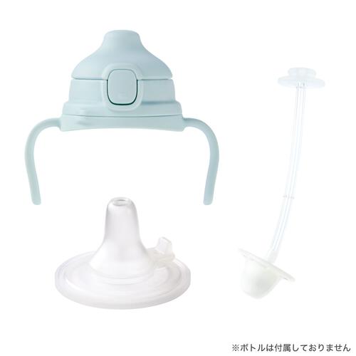 magmag マグマグ 成長実感 はむはむストロー