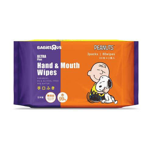 ULTRAPlus ウルトラプラス スヌーピー 手口ふき80枚8個パック ハピネスカラー【ウルトラプラス 手口ふき ベビーザらス限定】