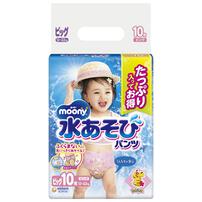 ムーニー 水あそびパンツ ピンク ビッグサイズ (12～22kg) 10枚 【ユニ・チャーム ピカチュウデザイン パンツタイプ】