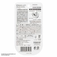 Pigeon ピジョン  おしゃぶり SkinFriendly（スキンフレンドリー） スヌーピー柄 (Mサイズ 3-6ヵ月)