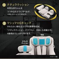 Aprica アップリカ クルリラ エックス プラス AB (グレー)  チャイルドシート ISOFIX固定 R129適合 回転型 新生児～4歳頃まで