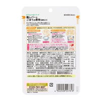 ピジョン 食育レシピ  鶏レバーとごぼうの煮物（豚肉入り） 80g 【離乳食 ベビーフード】 【12ヵ月～】  (お一人様10点限り)