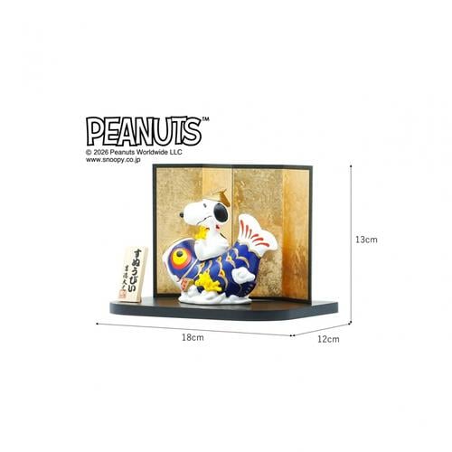 スヌーピー&ウッドストック鯉乗り（183050）