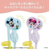 ピジョン かんたんおはし 右手用 (ミッキー＆ドナルド)