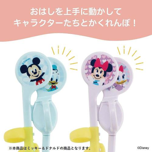 ピジョン かんたんおはし 右手用 (ミッキー＆ドナルド)