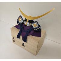 【五月人形】兜飾り 床飾り「桐箱入り兜 伊達」（525050）コンパクト 初節句 男の子 端午の節句 トイザらス・ベビーザらス限定【メーカー直送】