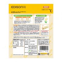 EDISONmama エジソンママ くちどけおこめぼー プレーン 【乳児用規格適用食品 離乳食 ベビーフード】 【7ヶ月～】