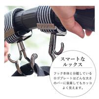 バギーフック （ブラック-合皮ブラック）