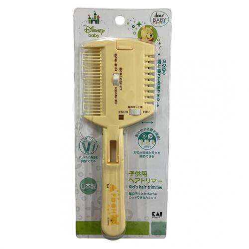ディズニーベビー プーさん 子供用ヘアトリマー 日本製 ベビーザらス限定