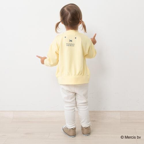 ミッフィーサガラシシュウトレーナー イエロー×95cm ベビーザらス限定