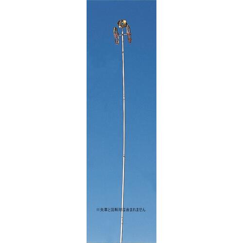 【鯉のぼり】ハイポール 10号（5.0m用）（557027）トイザらス・ベビーザらス限定【メーカー直送】