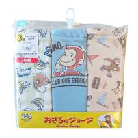 おさるのジョージ トレーニングパンツ 3層 3枚組(ブルー×90cm) ベビーザらス限定