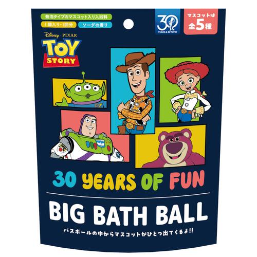 トイ・ストーリー 30 YEARS OF FUN バスボール