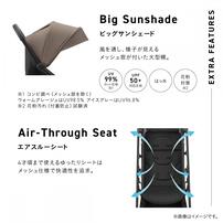 Combi コンビ オート N セカンド QC (ウォームグレージュ) 6カ月～48カ月頃まで オートクローズ搭載 コンパクト ロングユース