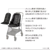 Aprica アップリカ ルーチェ フリー AC (アッシュブラウン) 1か月～36か月まで 軽量 両対面 4輪フリー