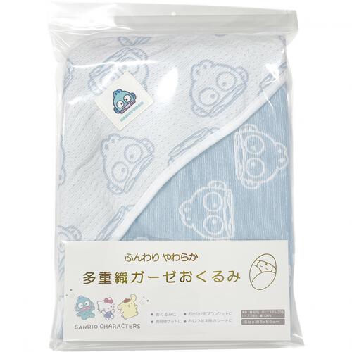 SANRIO サンリオ 多重織ガーゼおくるみ ハンギョドン パステルブルー&times;ﾌﾘｰ  ベビーザらス限定