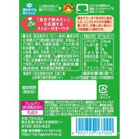 森永 マミー ジュレ マスカット味【幼児食 キッズフード ベビーフード】【12カ月～】