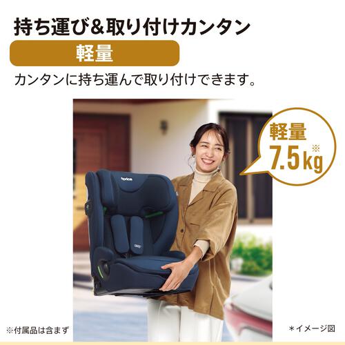 Aprica アップリカ リライド AB (ブラック) ジュニアシート ISOFIX固定 R129適合 ロングユース 15カ月頃～12才頃まで