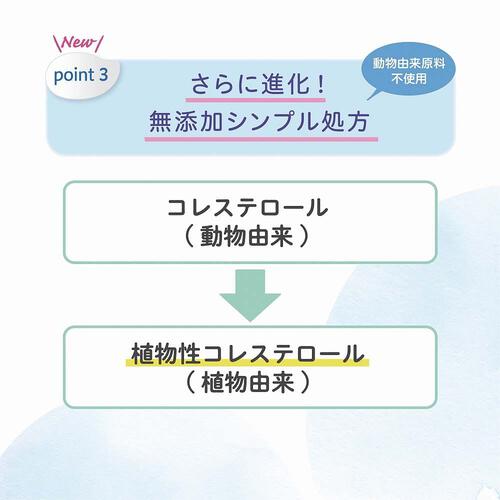 ピジョン 全身泡ソープ しっとり詰めかえ用2回分 800ml