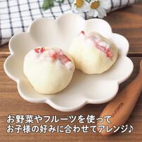 EDISONmama エジソンママ 米粉のパンミックス【乳児用規格適用食品 離乳食 ベビーフード】【9カ月～】