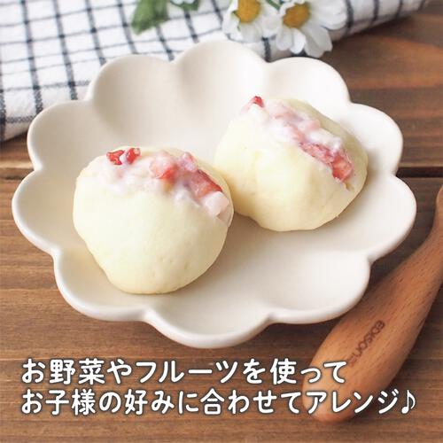 EDISONmama エジソンママ 米粉のパンミックス【乳児用規格適用食品 離乳食 ベビーフード】【9カ月～】