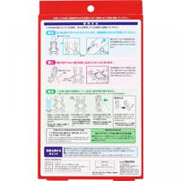 レック バルサン 虫こないもん 3WAY クマ 1年 虫よけ