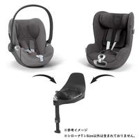 cybex サイベックス  シローナT i-Size (セピアブラック) プラス チャイルドシート 専用ベース必要 R129適合 セパレートシステム 新生児～4歳ごろまで メーカー直送品