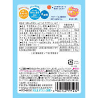 和光堂 1歳からのMYジュレドリンク アクアライト【キッズフード ベビーフード】 【12ヶ月～】(お一人様10点限り)