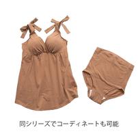 Petit jouet for maternity プティジュエット マタニティブラキャミソール (モカ×L MU) ベビーザらス限定