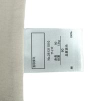 ２枚組フライス袖なしシャツ肌着 ドット&times;いちご ピンク&times;90cm