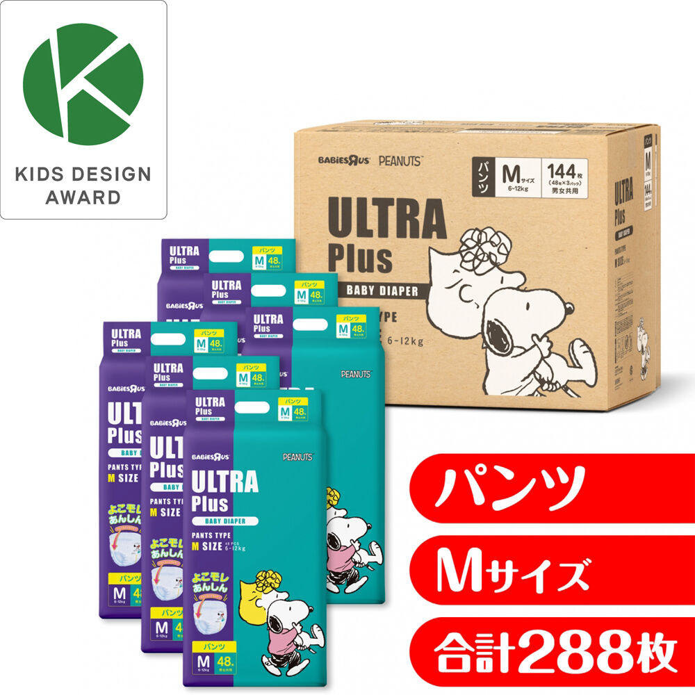 オンラインストア限定】ULTRAPlus ウルトラプラス スヌーピー パンツM