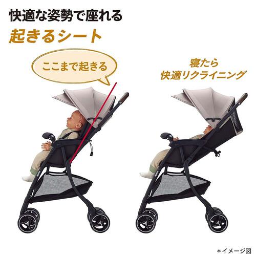 Aprica アップリカ マジカルエアー フリー (ベージュ) B型ベビーカー 