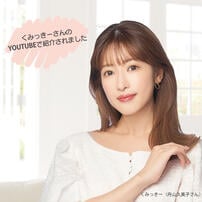 産後すぐ骨盤ベルト(ブラック&times;M) マタニティ プレママ 出産準備