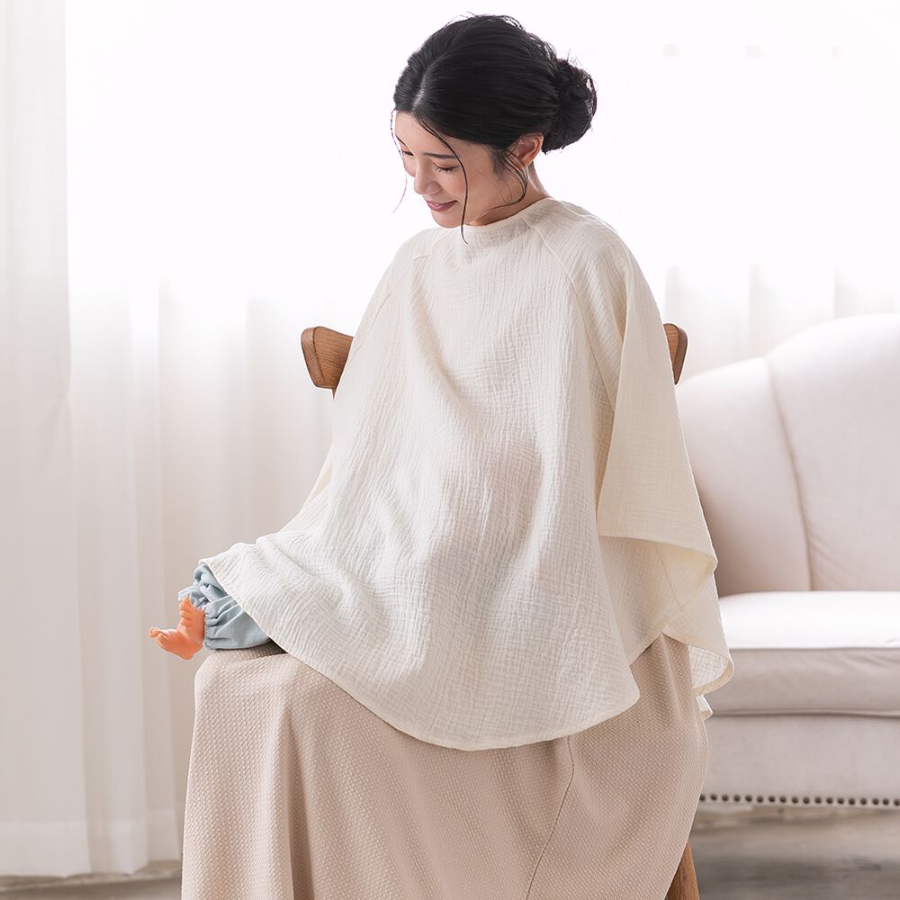 赤ちゃんにもやさしい授乳ケープ ナチュラル | マタニティ・ベビー用品