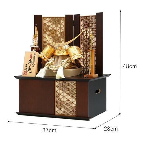 【五月人形】兜収納飾り「伊達政宗麻の葉柄木目調」（536691）トイザらス・ベビーザらス限定【メーカー直送】