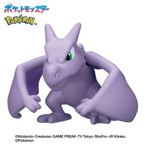 びっくらたまご ゆけっ！ポケモン タイプ別入浴剤 ～いわタイプポケモン～