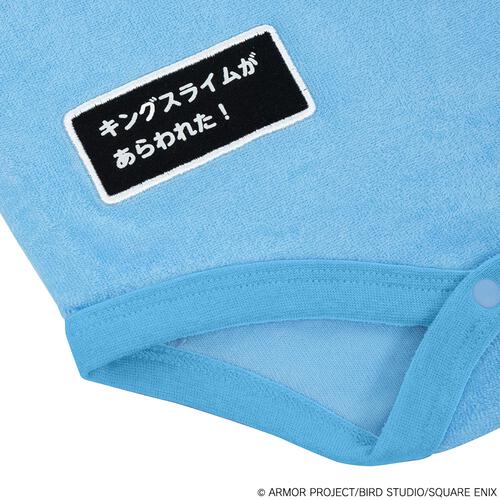 ドラクエベビー＆キッズ パイル半袖ボディスーツ キングスライム ブルー×70cm