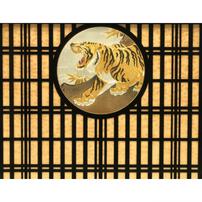 【五月人形】兜ケース飾り「武田信玄彫金格子」（538112）トイザらス・ベビーザらス限定【メーカー直送】