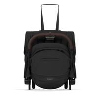 cybex サイベックス コヤ スタイル (セピアブラック) ウルトラコンパクト トラベルシステム対応 メーカー直送品 生後1カ月〜4歳頃まで