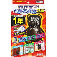レック バルサン 虫こないもん 3WAY クマ 1年 虫よけ