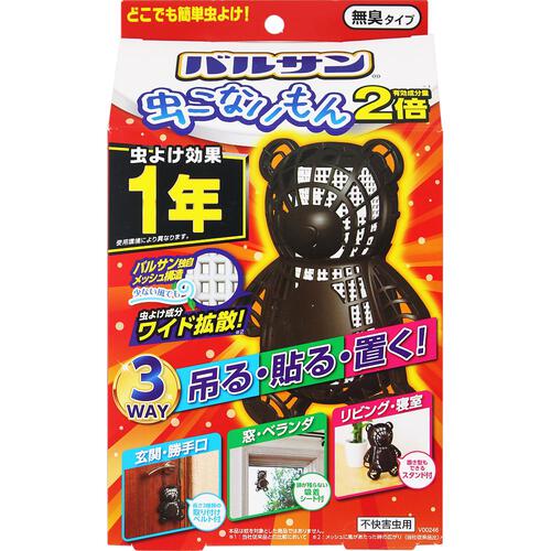 レック バルサン 虫こないもん 3WAY クマ 1年 虫よけ
