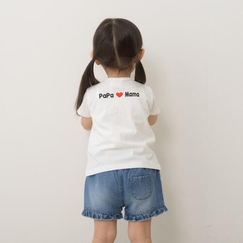 デイリーショートパンツ ブルー&times;100cm