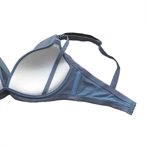 Petit jouet for maternity プティジュエット ベベシェリ 授乳ブラ(ブルーグレー×L MU) ベビーザらス限定