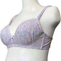 Petit jouet for maternity プティジュエット ベベシェリ 授乳ブラ スズラン(ラベンダー×M MU) ベビーザらス限定