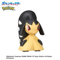 びっくらたまご ゆけっ！ポケモン タイプ別入浴剤 ～はがねタイプポケモン～