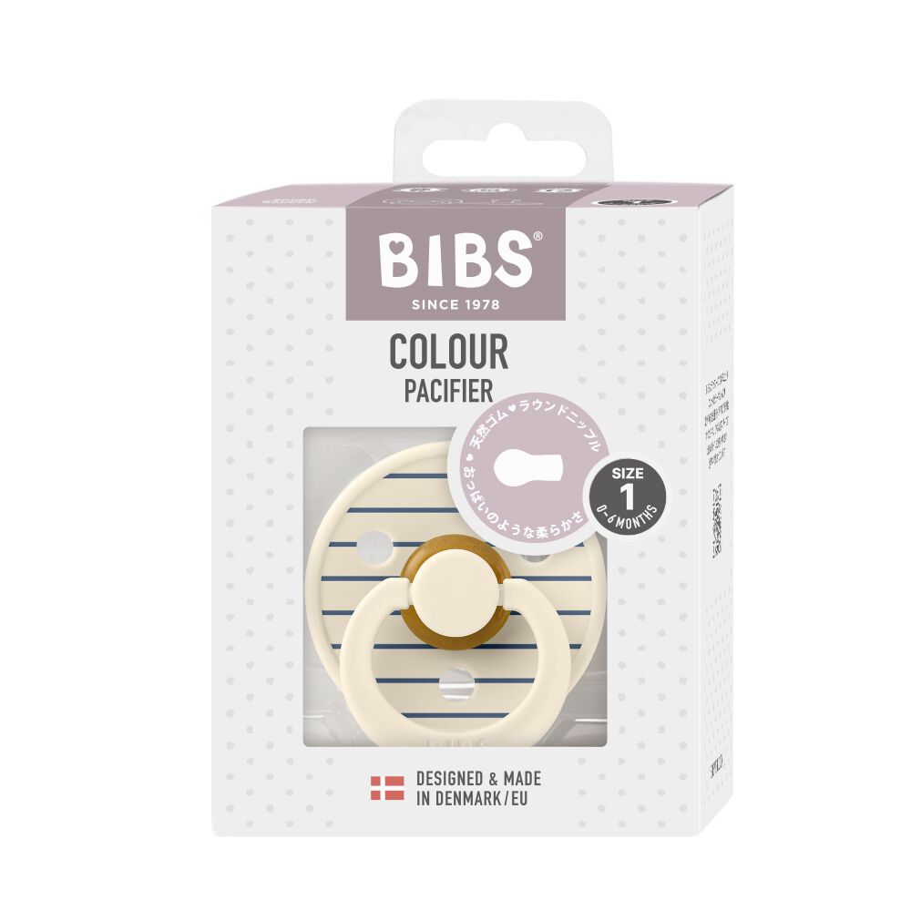 BIBS ビブス おしゃぶり カラー 1パック サイズ1 (ピンアイボリー