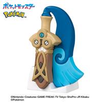 びっくらたまご ゆけっ！ポケモン タイプ別入浴剤 ～はがねタイプポケモン～